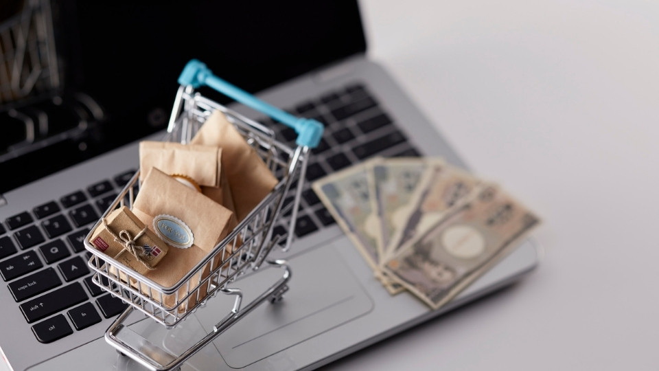seo para e-commerce como funciona